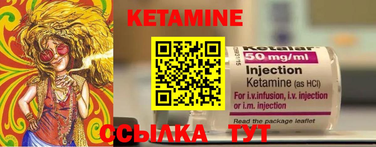Каннабис Кызыл