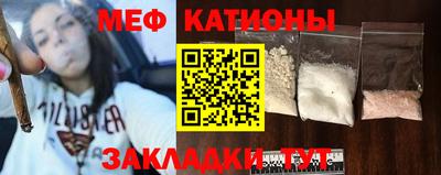 МДПВ Дубна