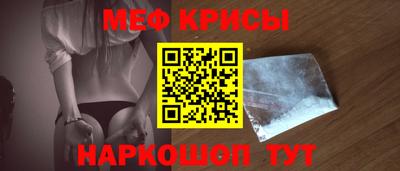 МДПВ Дубна
