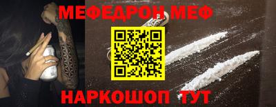 гашиш Заволжье
