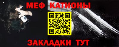 МДПВ Дубна