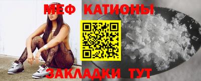 дурь Белорецк