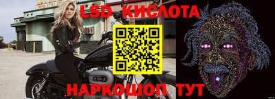 МДПВ Дубна