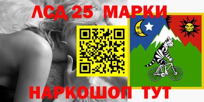 МДПВ Дубна