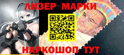 МДПВ Дубна