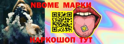 МДПВ Дубна