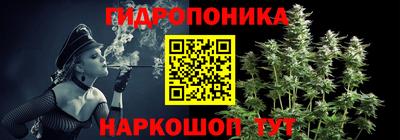 гашиш Заволжье