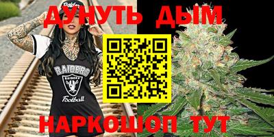метамфетамин Донской