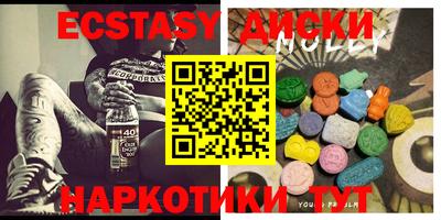 МДПВ Дубна