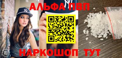 МДПВ Дубна
