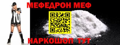 хмурый Бердск