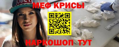 МДПВ Дубна