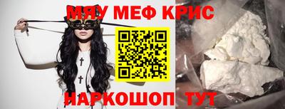 МДПВ Дубна